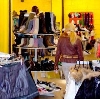 Магазины одежды и обуви в Большом Козино