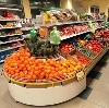 Супермаркеты в Большом Козино
